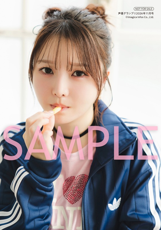 seigura's tweet photo. 🍑特典紹介①🍑
10月9日(金)発売の声優グランプリ11月号をアニメイトでご購入いただくと、麻倉ももさんブロマイドA（もぐもぐももちゃん）が付いてきます🍟
#麻倉もも #麻倉ももアーティストデビュー10周年 #relier #声グラ

アニメイトでのご購入は👇
https://t.co/VVaOKPVL9i https://t.co/n6dLmbJo7D