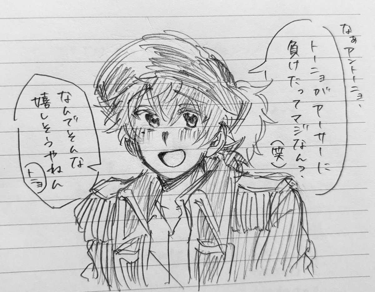 mutooooishii's tweet photo. aph アﾉﾚマダの時のポ https://t.co/8HaAIAoBML