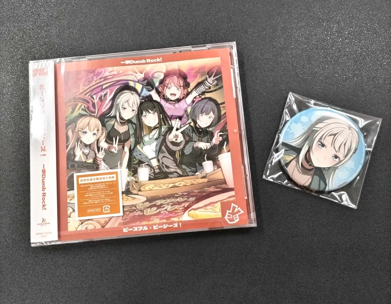 ゲーマーズ沼津店(『ラブライブ！サンシャイン!!』オフィシャルタイ