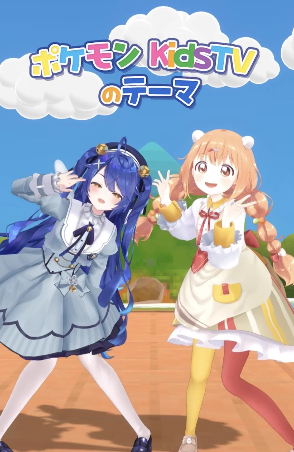 天宮こころ🎐 (@amamiya_kokoro) / X