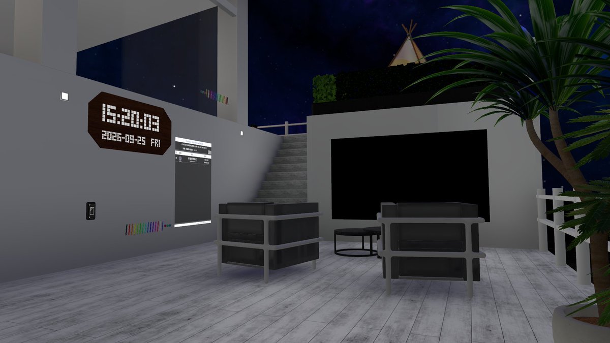 K_oziozi's tweet photo. 先日チルワ作成しました！
波の音を聞きながらゆっくりしていってください～
#VRChat
#VRChatワールド紹介
#MadeWithVRChat
https://t.co/EbGfe6iEdh https://t.co/raXSUofxuv