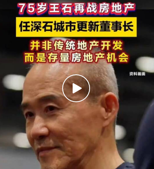mornpeak's tweet photo. 这是要在找回些名头来，

要不然就是��路人甲”了。 https://t.co/CiOslIj8cr