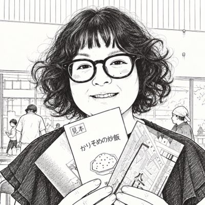 amaneishappy's tweet photo. #新しいプロフィール画像

またパーマあててきた！
あと、名前を

もちずき雨音

にしてみました。

すでに、望月雨音さんというクリエイターさんがいらっしゃったため、変更いたしました🙆🏻‍♀️ https://t.co/46LZwLRpYM