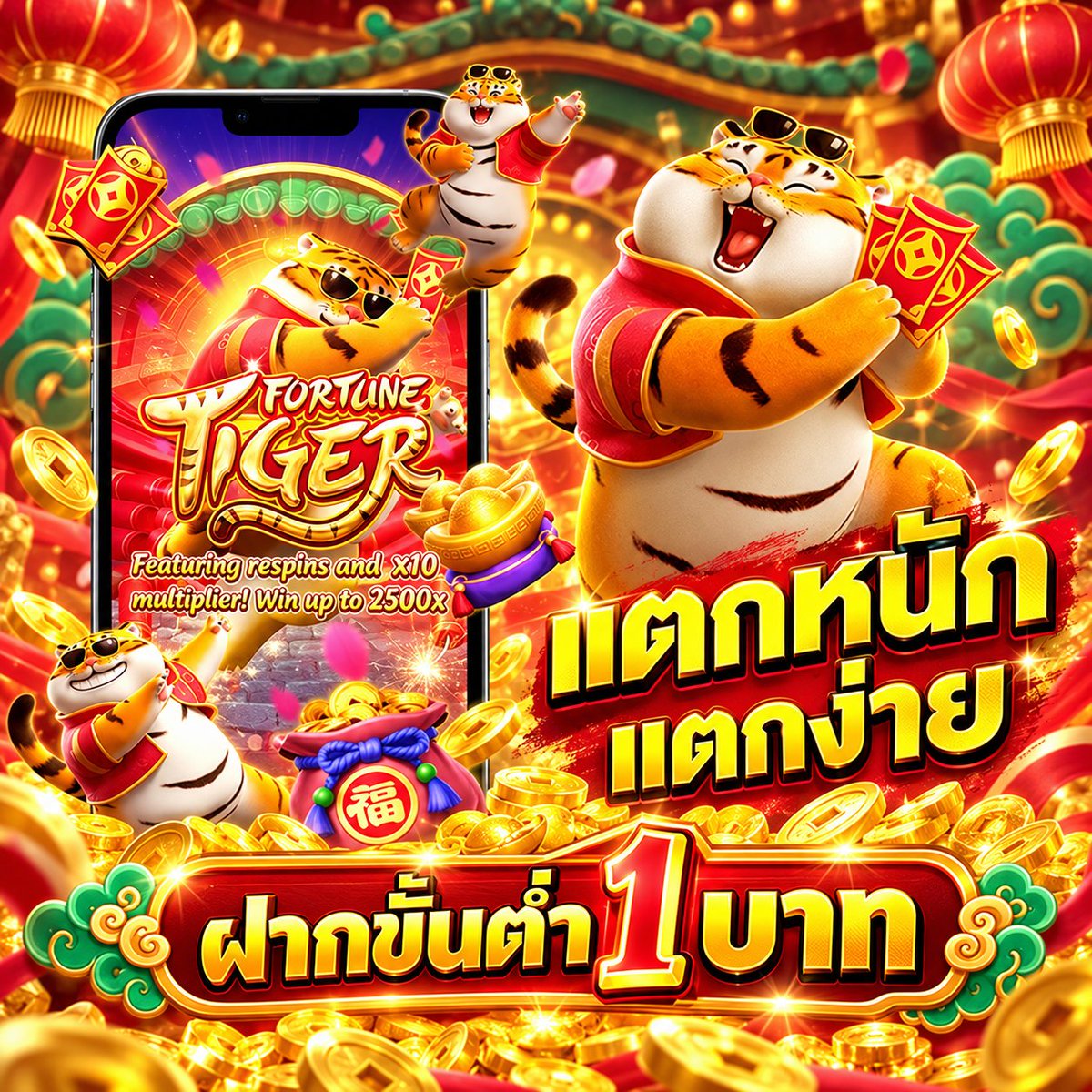 resuitl's tweet photo. ✨เปิด 1 เกม ทำกำไรหนักสุดวันนี้🎡
👍ไม่อยากให้เชื่อ แต่อยากให้ลอง🎏
🛩เว็บตรง ทุนหนา พร้อมเคลมทุกยูส✈️

💰สมัครฟรี👉https://t.co/aXrYx0ijSV
💎เว็บตรง💰สล็อต🔥สล๊อต🔥เว็บสล็อต🔥สลอต
✨สล็อตวอเล็ท🔥สล็อตเว็บตรง🔥สล็อตวอเลท https://t.co/57EKyclkoY