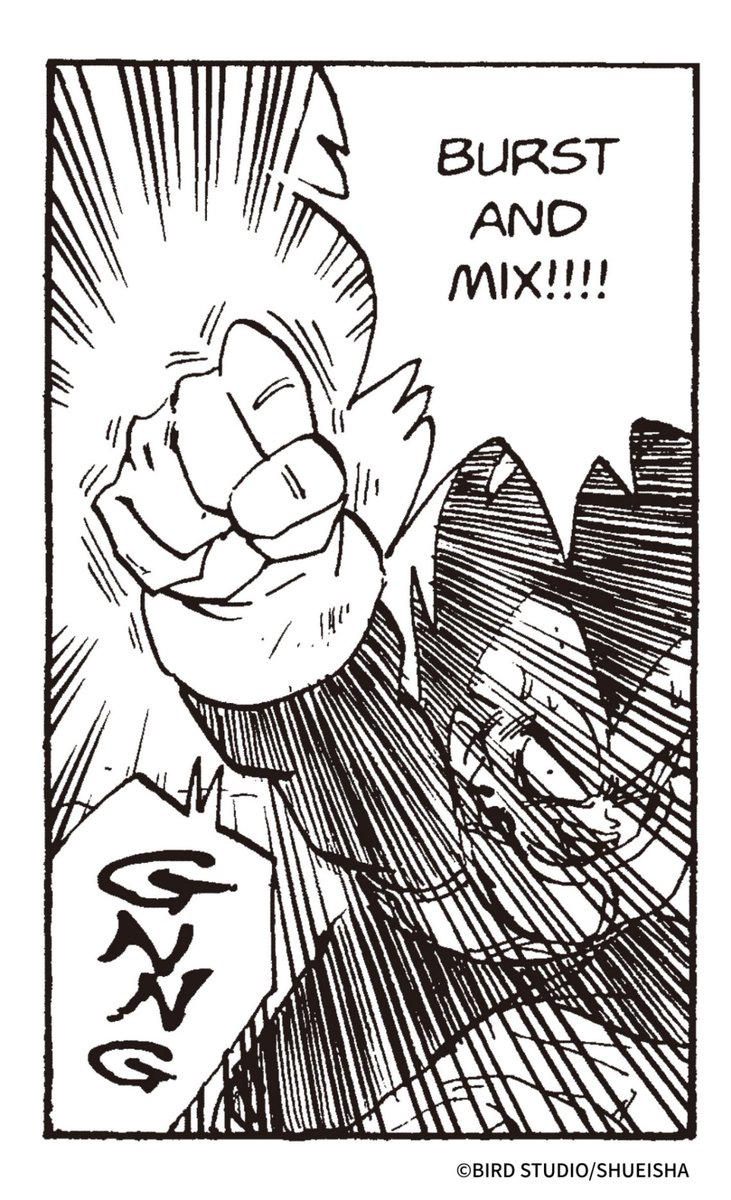 DB_official_en's tweet photo. Burst and mix!!!!
#DragonBallOfficial #dragonball https://t.co/MPvqVDnfEG