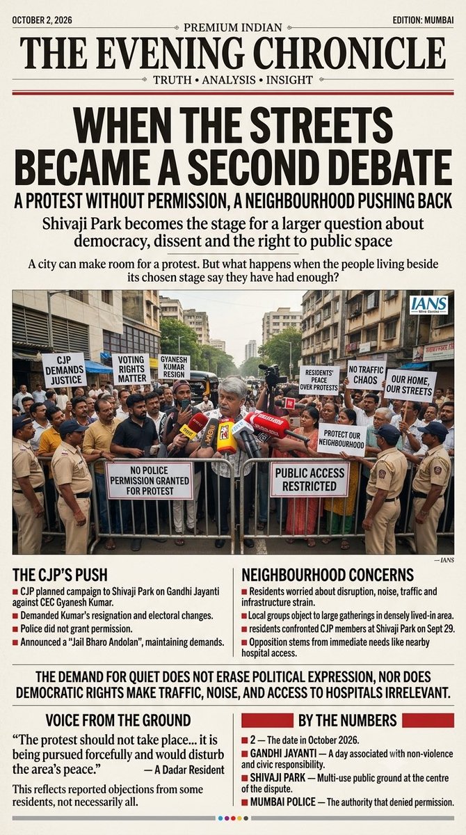 deepCH_2's tweet photo. @Javedakhtarjadu #ShivajiPark #DadarProtest #GyaneshKumar https://t.co/zF2TvfNxD5