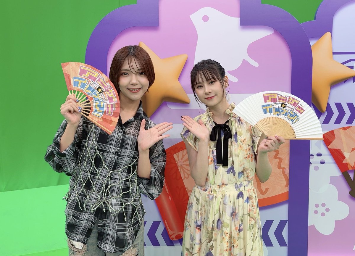 romelia_senki's tweet photo. #根本優奈 さんがゲスト出演した「アニゲー☆イレブン！」がTVerで配信中です♔

TVアニメ「#ロメリア戦記」を特集いただいてます✺
放送前の予習に、ぜひご視聴ください✧

#前田佳織里 さんとのオフショットを公開｡:* 

https://t.co/7b43BDw7Tb

 #anige_11 #BS11 https://t.co/1hR3R8YIDr