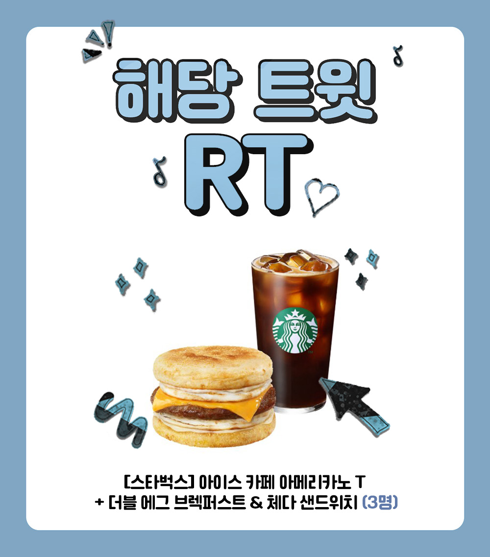 dw_ci's tweet photo. 📂 #RT이벤트
└📂 비애코믹스\10월 1주\𝐞𝐛𝐨𝐨𝐤 신간⁺⊹

✨리디 🅄🄿✨
✅ 카니우 마이 《절벽 위의 꽃에는 욕망이 있다》 1권
🔗https://t.co/Jg1CqwGfqn

💄화장품 브랜드 사장인 【레이】의 앞에,
성실하고 과묵한 🤵🏻보디가드 【이치죠】가 나타난다.ᐟ
히어로🦸🏻 같은 연인을 기다린 레이에게는
그야말로 완벽한 이상형 그 자체😍

항상 옆에 붙어있는 이치죠에게
💓두근거림이 멈추지 않는 레이지만,
사실은 그에겐 또 다른 🎭얼굴이 있었는데···.

❝ 네가 나를 이런 몸으로 만들었다고··· 책임져.ᐟ ❞

문제 많은 두 사람이 펼치는,
24시간 휘둘리기만 하는 경호 LOVE💘

🔁𝐑𝐓 해주신 𝟯분께는
☕ 스타벅스 기프티콘을 드려요ღ