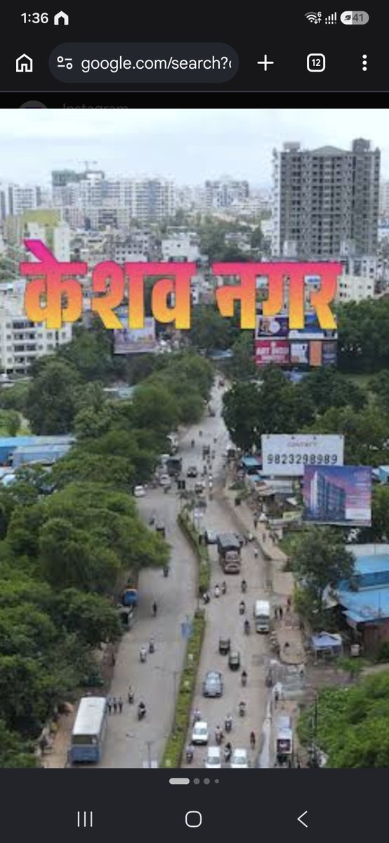 ShriMITAKARI's tweet photo. @PuneDistrict केशव नगर ला विसरले का  ? 😅 https://t.co/WOBuz7gYb5