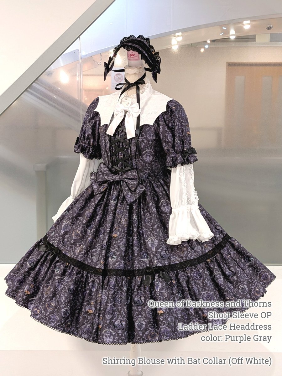 MetamorphoseEng's tweet photo. 🌹Now Available🌹
Queen of Darkness and Thorns Series
https://t.co/lKknASUH5Z

- Short Sleeve OP
- Ladder Lace Headdress

colors: Pink, Blue, Purple Gray

#GothicLolita #rose
#metamorphose #mtdf #Lolitafashion https://t.co/VCfefKmRX2