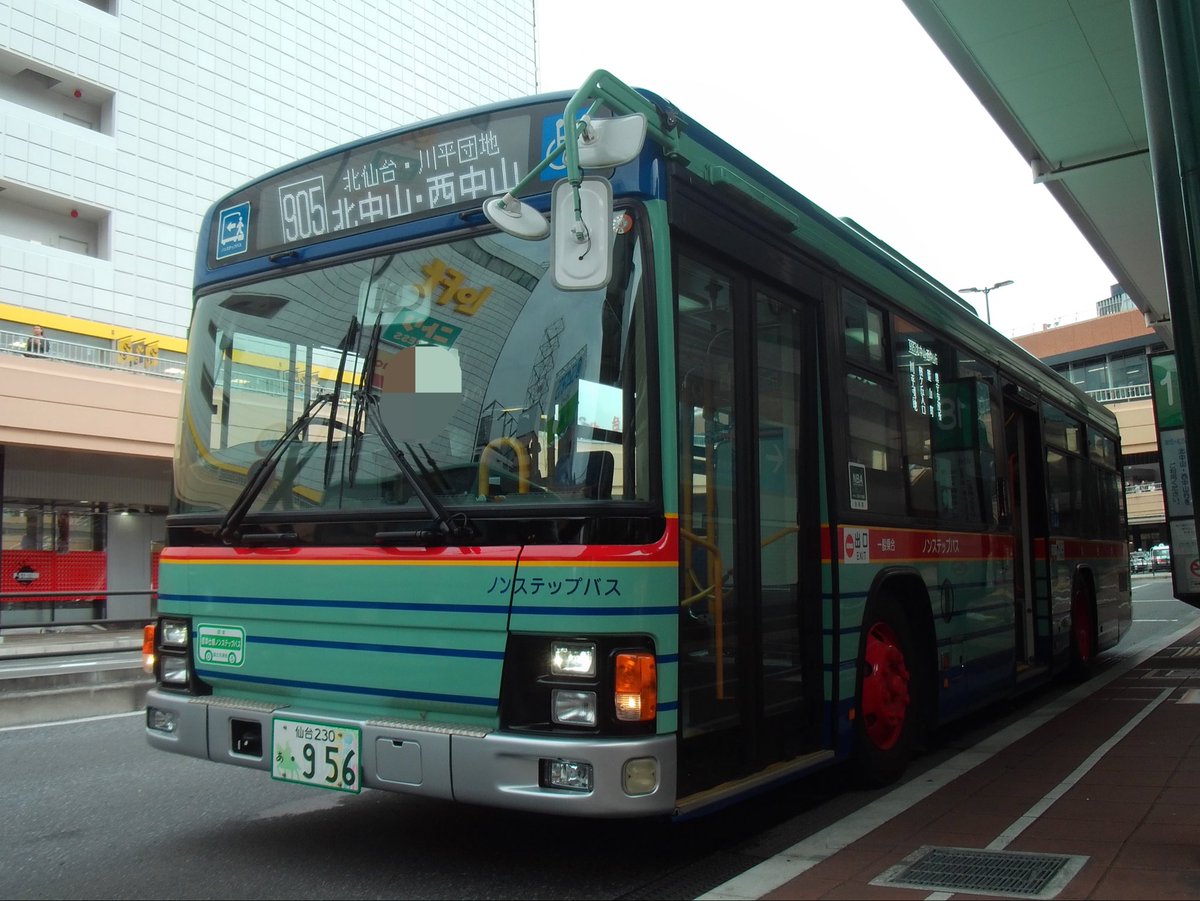 aomado_6593's tweet photo. #仙台市営バス 
仙台230あ956  PKG-LV234L2
2010年式 実沢営業所
仙台市営100周年記念復刻塗装(均一区外ワンマンバス)
・赤ホイール＋赤帯が目立つ復刻塗装車です。今回駅前で撮影できましたが大変目立っていました！ https://t.co/4sSC2FrxNf