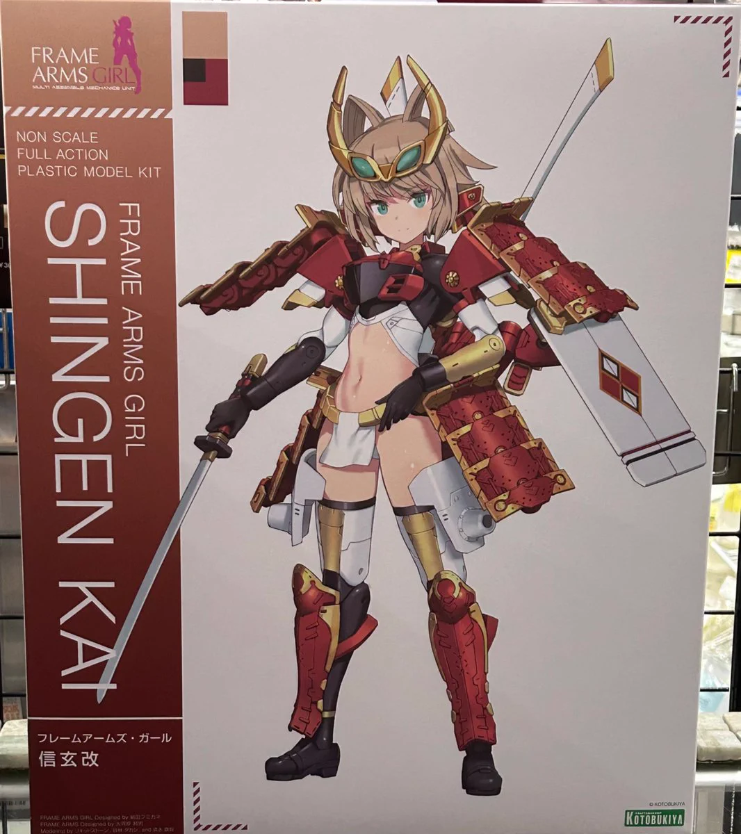 ドリームホビー苫小牧本店 on X: 