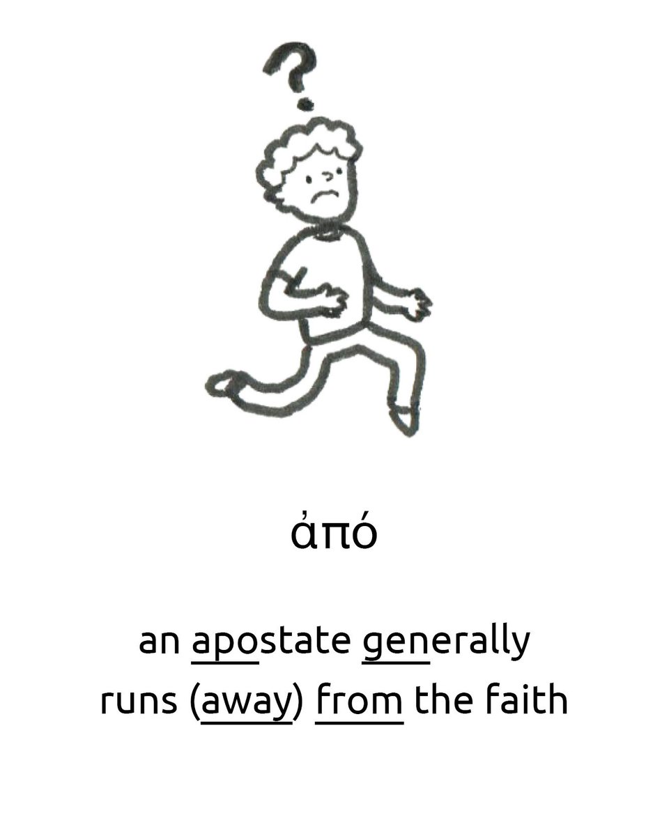 Kiwihopper's tweet photo. ἀπό

Fairly simple one - an apostate has generally turned away from their faith

#ancientgreek
#koine
#greeklanguage
#greek https://t.co/V7QQcfTVgD