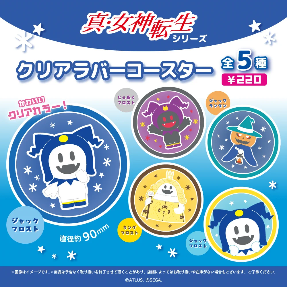 Friend Characters（フレンドキャラクターズ）【公式】 on X