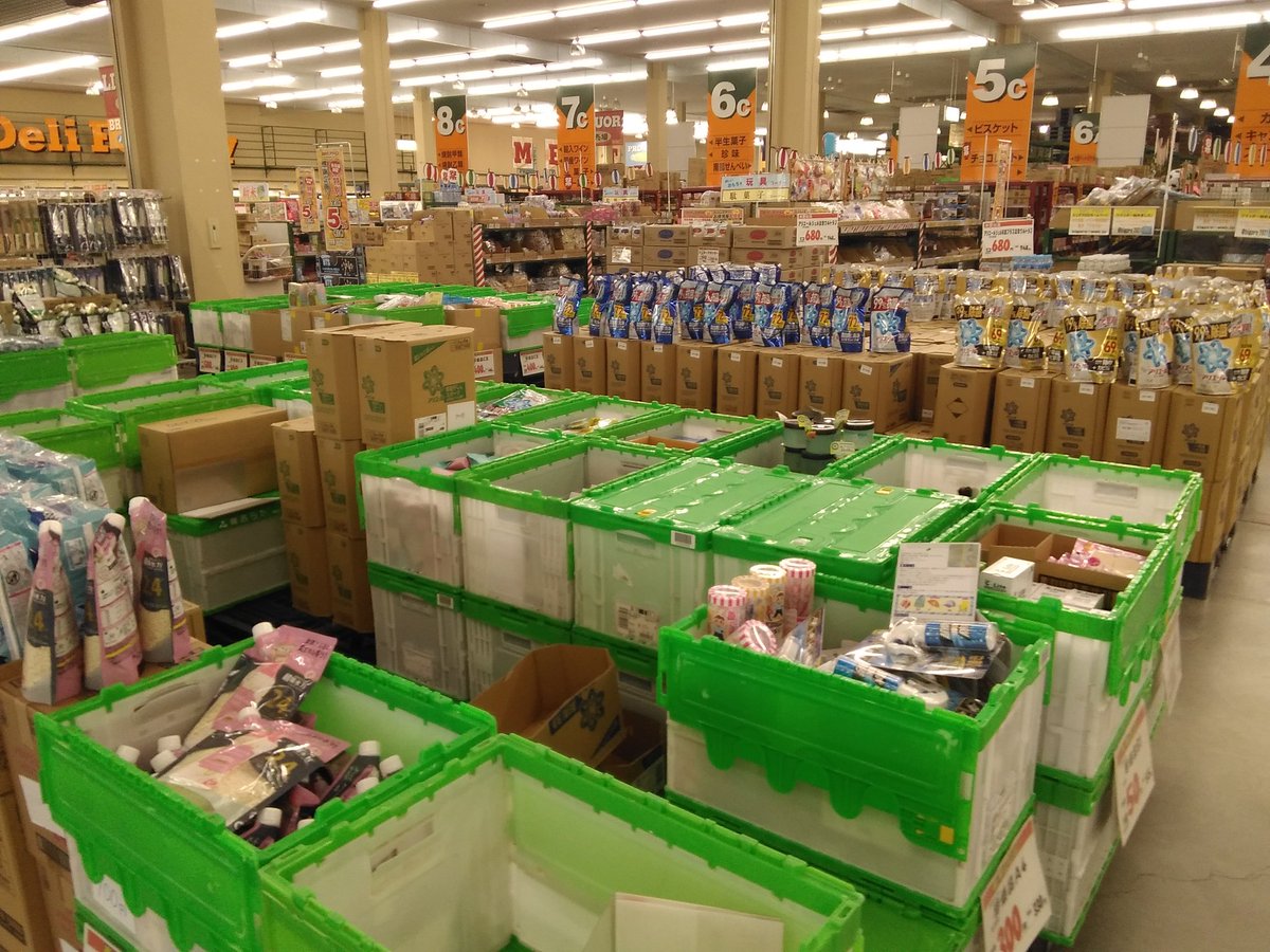 bigpro_2021's tweet photo. こんにちは😊
ビッグプロ店🦧です。
今週末は店内チラシを開催中
本日（10/2）より日曜日（10/4）まで
会員様限定🔥5%引き開催🎉
10月の予定もアップします。
10/4（日）は残念ながらコストコフェアはお休み致します🙇当日は交通規制がありますが元気に営業致します。アウトレットも充実しましたよ〜 https://t.co/6uH2FsWvmI