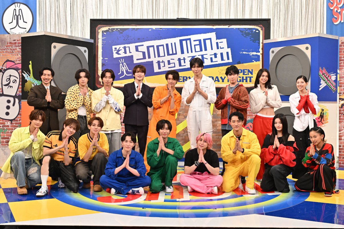 Kstyle_news's tweet photo. ILLIT イロハ、10月9日放送の「それスノ」2時間SPに出演決定！完コピダンスバトルに期待
https://t.co/eo0a8rtilw https://t.co/nDq4ZfBHhg