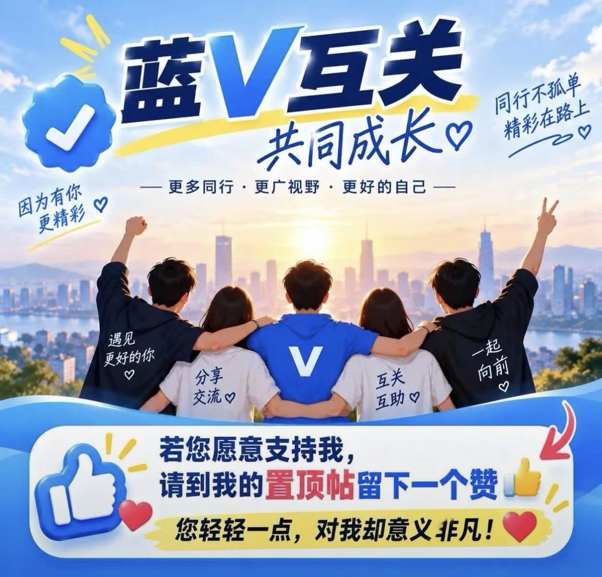 Dcydioa0's tweet photo. 来吧 新人 挑战一天500粉 看到就会回关 https://t.co/Pnx2g14VrF