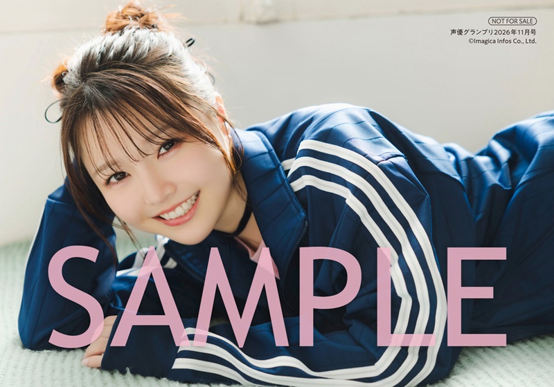 seigura's tweet photo. 🍑特典紹介③🍑
10月9日(金)発売の声優グランプリ11月号をセブンネットでご購入いただくと、麻倉ももさんブロマイドC（寝転びももちゃん）が付いてきます🛏️
#麻倉もも #麻倉ももアーティストデビュー10周年 #relier #声グラ

セブンネットでのご購入は👇
https://t.co/MFaQYws0De https://t.co/EGdS5LOeIO