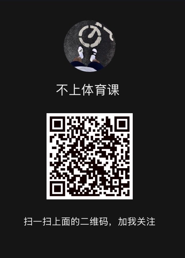 cooook10086's tweet photo. #blued 可以关注我吗🥹 https://t.co/vKsmGXOToy