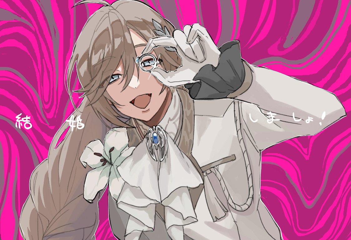_ikirushimobe_'s tweet photo. #かな絵 https://t.co/bYNdh4Yqvm