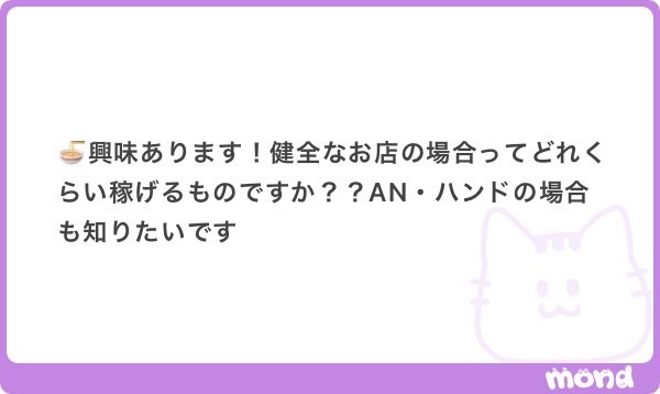 yuru_neva's tweet photo. ♻️1000

𝗔𝗟𝗧参照 https://t.co/4Krfx56CUy