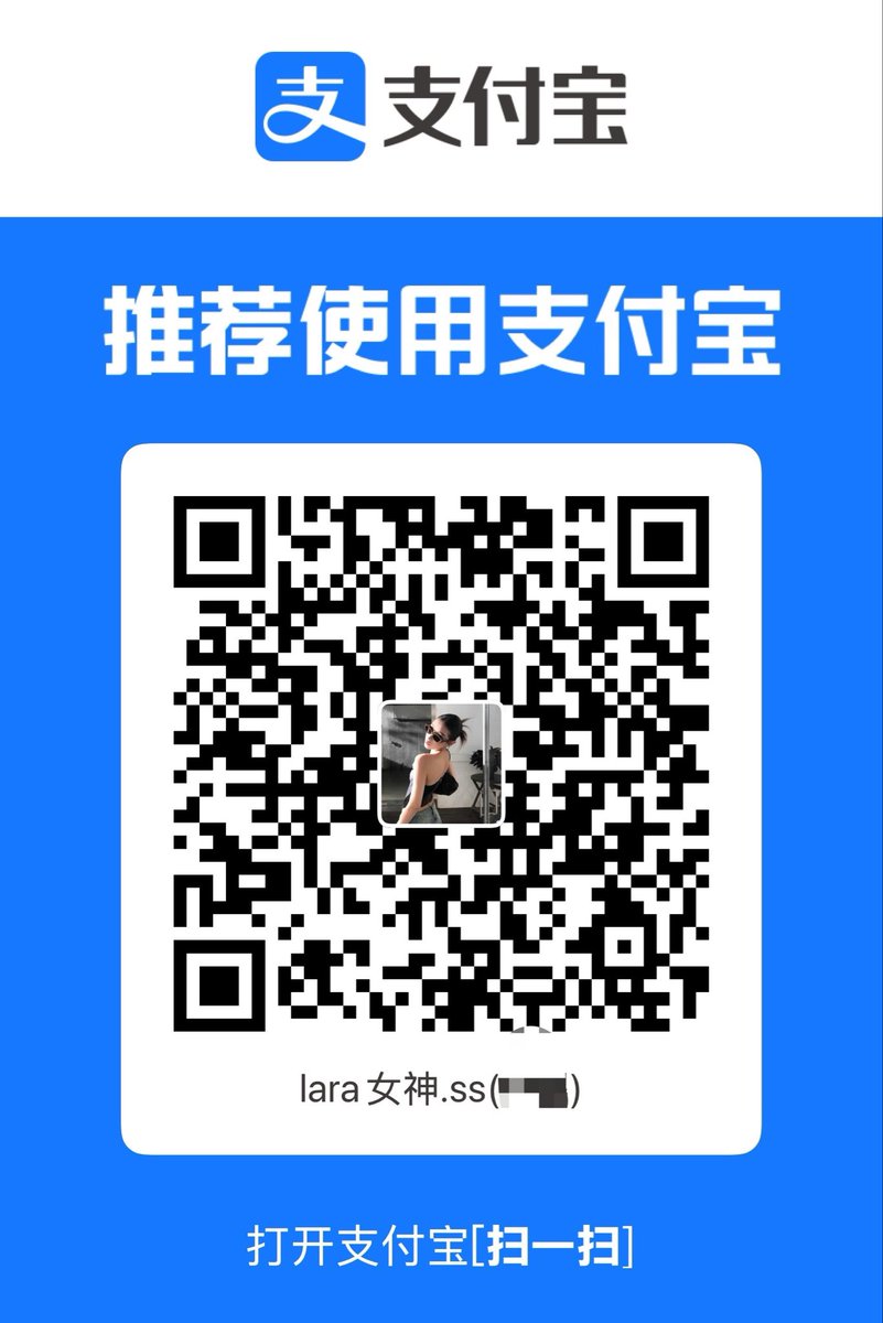 Laraw2iti's tweet photo. 想想你们这些傻逼把我奉为神跪在我脚底下当垫脚石就感觉爽，每个月工资全部上交，给你留个吃馒头的钱饿不死就行。还有那些贷款上贡的傻逼，把一切都奉献给我，花你钱都要感恩���德 哈哈哈 长得漂亮高级的女性就应该是你们这些傻逼的神。哦 对了，新号顺便验证一下。

#paypig #ATM奴 #贡畜 #傻逼提款机 https://t.co/kz4jcraFdw