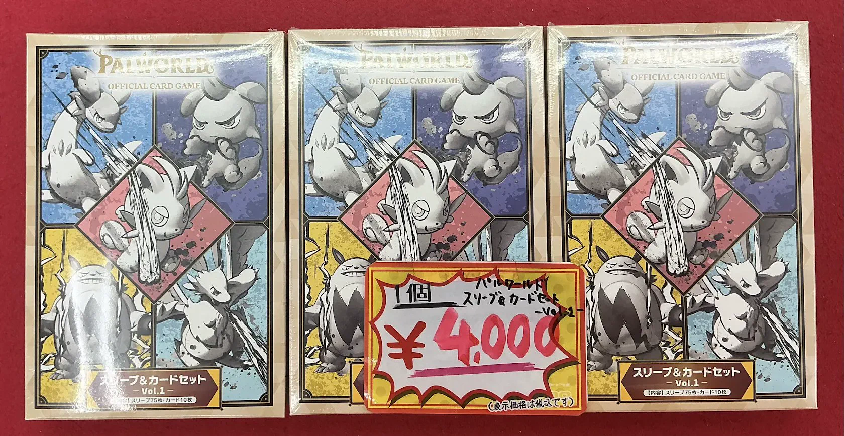 X-এ カードラボ名古屋大須店（臨時）: 