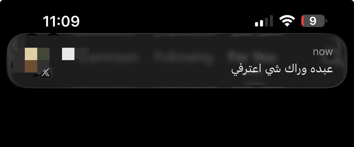 thebettercasox's tweet photo. يالله صباح خير https://t.co/s5NlvA8kcm
