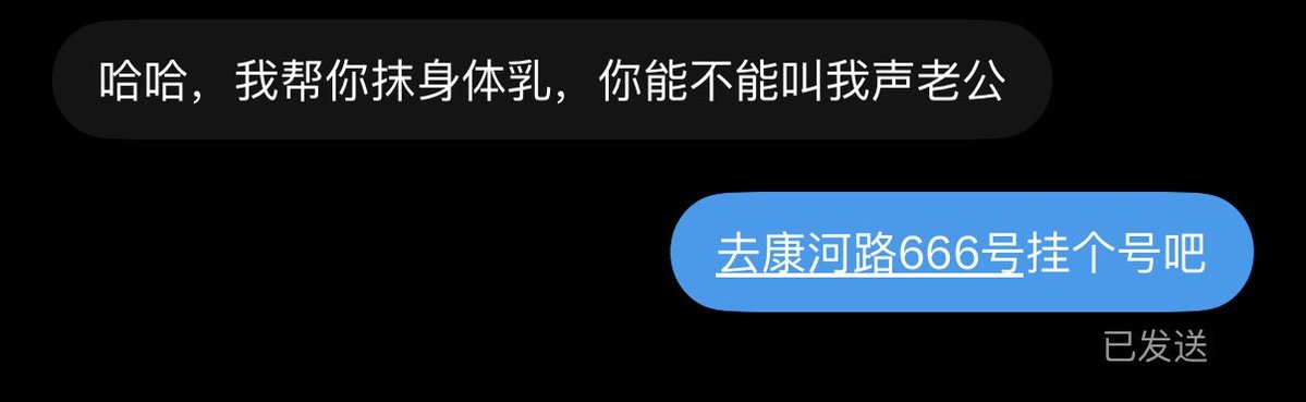 Faye082000's tweet photo. 互联网真好啊
我只能委婉地辱骂别人
无法贴脸开大真的是很让人惋惜了
૮ o̴̶̷᷄ ·̫ o̴̶̷̥᷅ ა https://t.co/tXm9DB1Udh
