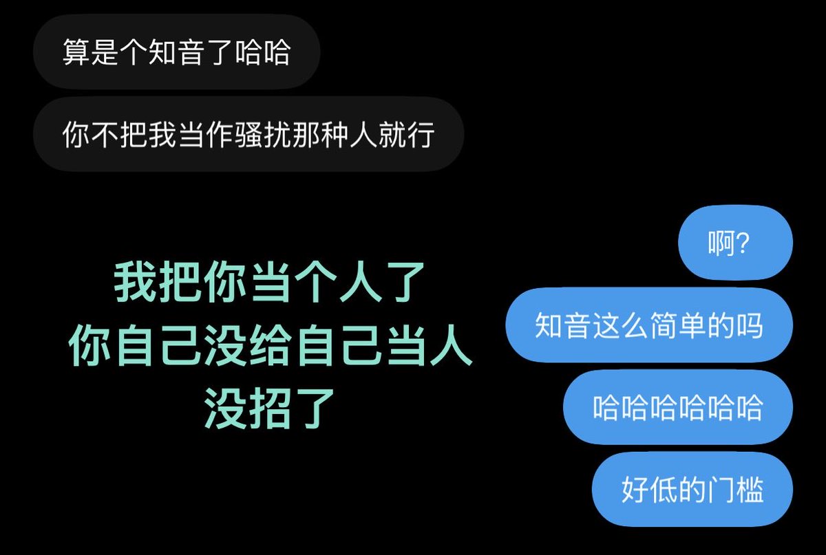 Faye082000's tweet photo. 互联网真好啊
我只能委婉地辱骂别人
无法贴脸开大真的是很让人惋惜了
૮ o̴̶̷᷄ ·̫ o̴̶̷̥᷅ ა https://t.co/tXm9DB1Udh