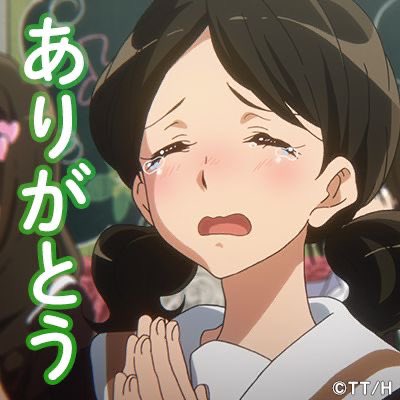 ttrntw's tweet photo. 金曜日 https://t.co/ycGKZTrZtK