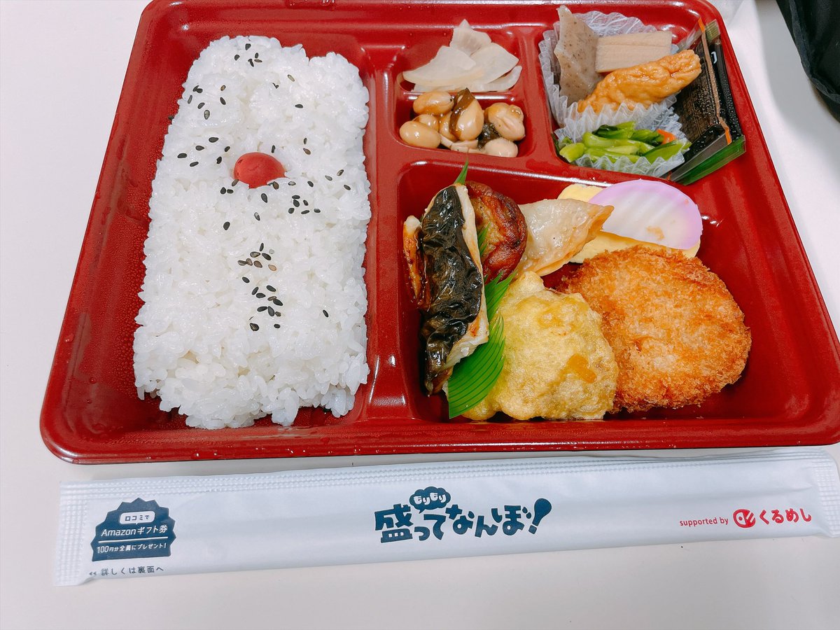 hayabusa_yamato's tweet photo. 3日目の『紬』チーム終了！
19時からは『結』チーム！

少し休憩して、夜も全快で行きます！
応援お弁当、お店？の名前が清々しい！

#ビスプロ7
#ビス百花 https://t.co/RfIN52RMUi