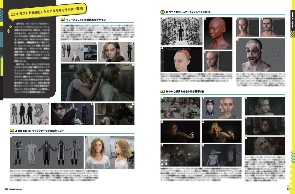 RENews_X's tweet photo. 👀 CGWORLD magazine shared a preview of the pages dedicated to Resident Evil Requiem.

- The Capcom section includes 24 pages covering RE ENGINE, Resident Evil Requiem, and Pragmata.

- The 'REQUIEM' section takes a closer look at the development of Leon and Grace, including their contrasting character designs, character models, face models, and facial expressions for different emotions.

📅 The magazine will be released on Friday, October 9.
https://t.co/jHq7hPgJtN