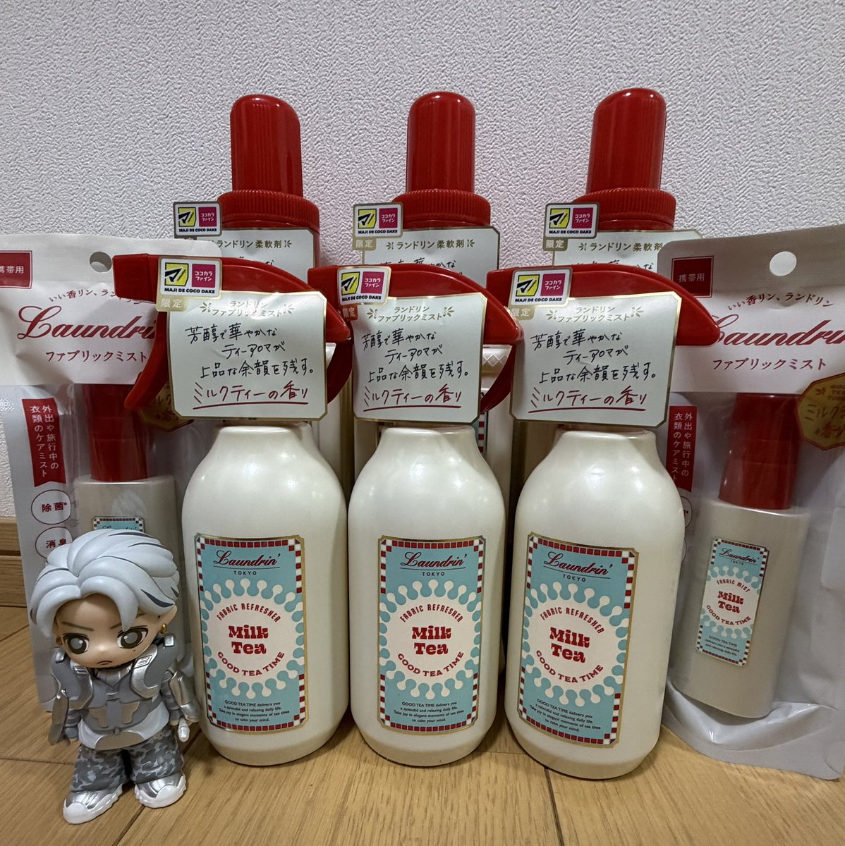panda_i_desyo's tweet photo. シャンプーと一緒に
ランドリンのミルクティーの香りも♡
赤い色がかわいすぎる😍
あまりにもラブリーなので
小さいミストはお友達にプレゼント用に

最寄りのドラッグストアに
大きなパネル見つけたのも初めて！
嬉しかったな〜😊

#ネイチャーラボ #ランドリン 
#平野紫耀 https://t.co/e6y8xP5dA6