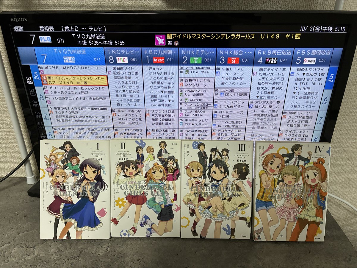 kwsbrP's tweet photo. あと10分
もう準備万端よ https://t.co/4ahuD7W0jn