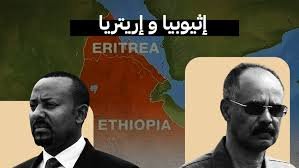 VIP1945VIP's tweet photo. علينا نوقف مع إثيوبيا {ظَالِمًا أَوْ مَظْلُومًا }
إثيوبيا ما إنضمت مع دول الحصار وقاطعت قطر ولها موقف مشرف
و VIP بيساند إثيوبيا إذا افتحوا باب التبرعات للمجهود الحربي
و علينا واجب أخلاقي في دعم إثيوبيا النجاشي
أليس كذلك يا سادة https://t.co/NZ0ISBBa67