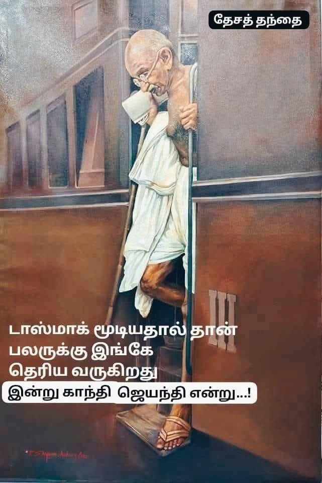 IDHAYAMHAMEED's tweet photo. https://t.co/TDpCEKXL45