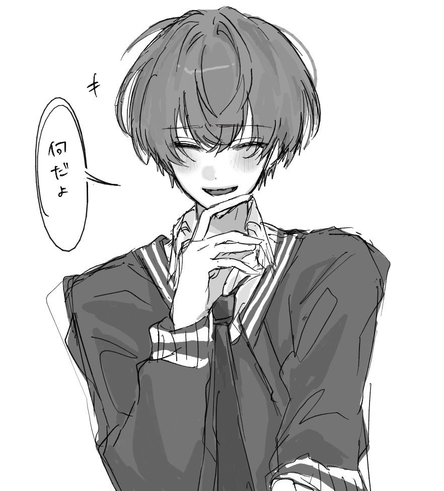 831cm1's tweet photo. 再掲 ⚠︎︎VTA https://t.co/7ujTNVkbS3