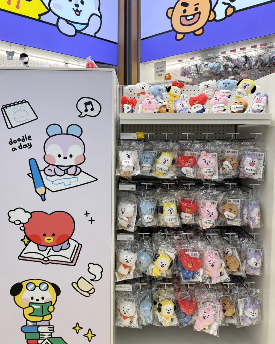 BT21_Japan's tweet photo. 【渋谷ストア新商品入荷のお知らせ】

・BT21 TODAY'S MOOD

📍LINE FRIENDS SQUARE SHIBUYA
https://t.co/ra62Gy2ruJ

※公式オンラインストアでも販売中

#LINEFRIENDSSQUARE #SHIBUYA #渋谷 #BT21 https://t.co/ur9k1tIGMO