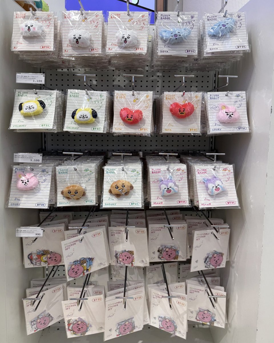 BT21_Japan's tweet photo. 【渋谷ストア新商品入荷のお知らせ】

・BT21 TODAY'S MOOD

📍LINE FRIENDS SQUARE SHIBUYA
https://t.co/ra62Gy2ruJ

※公式オンラインストアでも販売中

#LINEFRIENDSSQUARE #SHIBUYA #渋谷 #BT21 https://t.co/ur9k1tIGMO