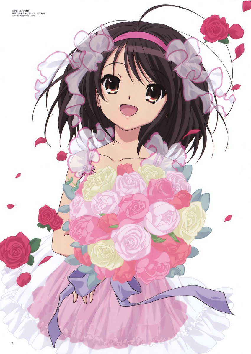 HaruhiBotKioku's tweet photo. 🎉🎂10月8日は涼宮ハルヒの誕生日🎂🎉
          🎉🎂10月8日は平野綾の誕生日🎂🎉
      🎉🎂お誕生日おめでとうございます🎂🎉 https://t.co/gAPJDfyuhr