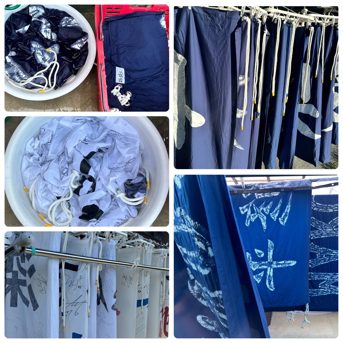 kazR31's tweet photo. お洗濯2日目
早起きして出勤まで3時間の作業
幕洗ってた二層式の洗濯機が先日壊れ水が溜まらないので１枚ずつ水洗い😢脱水機は使えるので助かった。
お天気良くて紺幕とスローガン幕乾いた☀️
後は推し幕だけ！明日お出掛け前に洗濯予定。
＃奈良クラブ
＃選手横断幕
＃お洗濯
＃個人所有幕 https://t.co/iVTXNu4j64