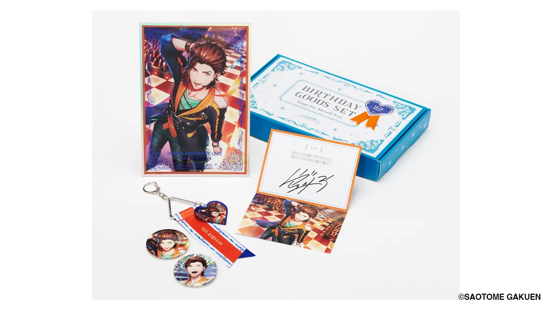 うたの☆プリンスさまっ♪公式グッズ on X: 