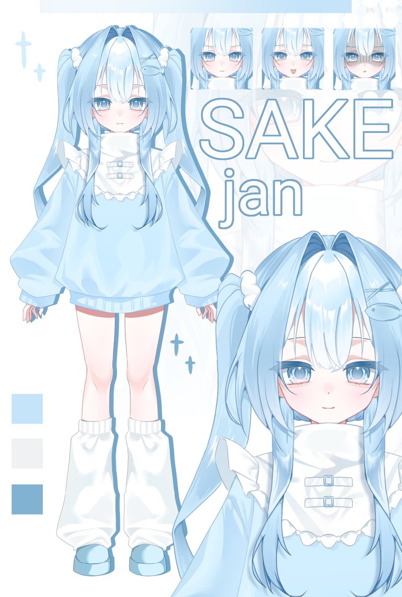 sakejan's tweet photo. #버츄얼 #버츄얼일러 #커미션  #rt
알티추첨 한분 시트로 그려드립니더...
진짜 급전이에요 돈없음 타래 옾챗으로 와주세요 https://t.co/zGreVMVTQY
