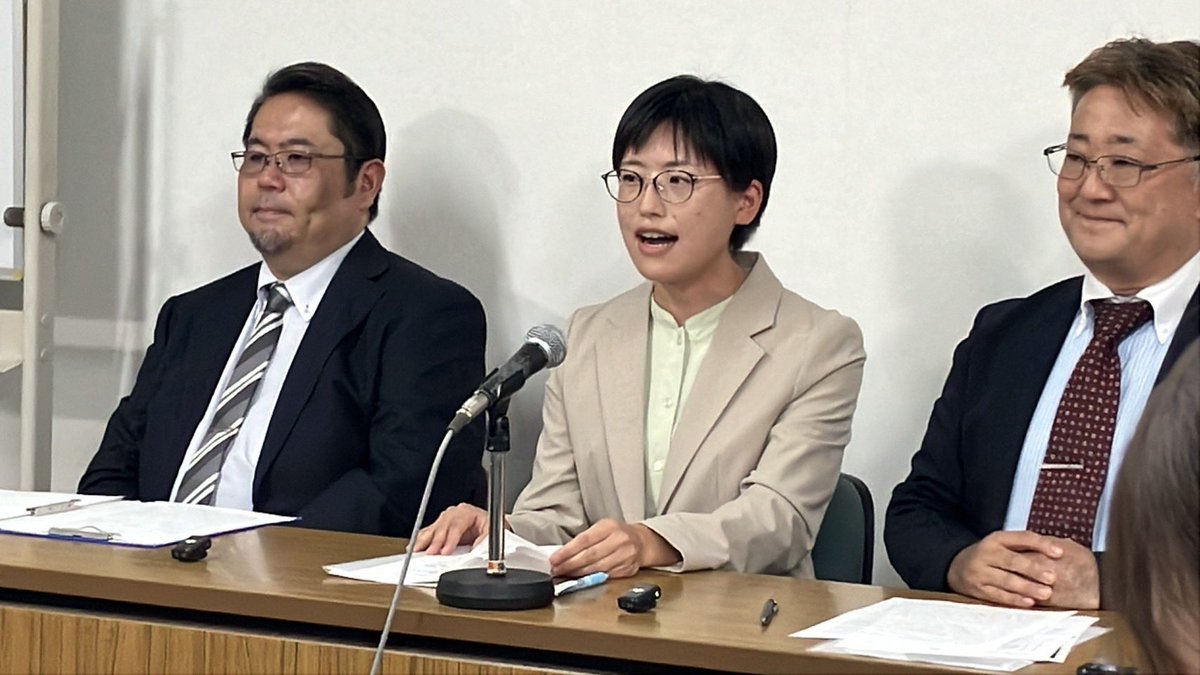 oyamadatomoko's tweet photo. 本日、福島県知事へ挑戦することを記者会見で表明しました。

国いいなりでなにも言わない・なにもしない、県民に冷たい県政を転換し、県民のくらし・いのち・平和を守り、原発事故被災者として原発ゼロを訴えていく福島県にしていくためにがんばります。

どうぞよろしくお願いいたします。 https://t.co/vGkVT9TTwp