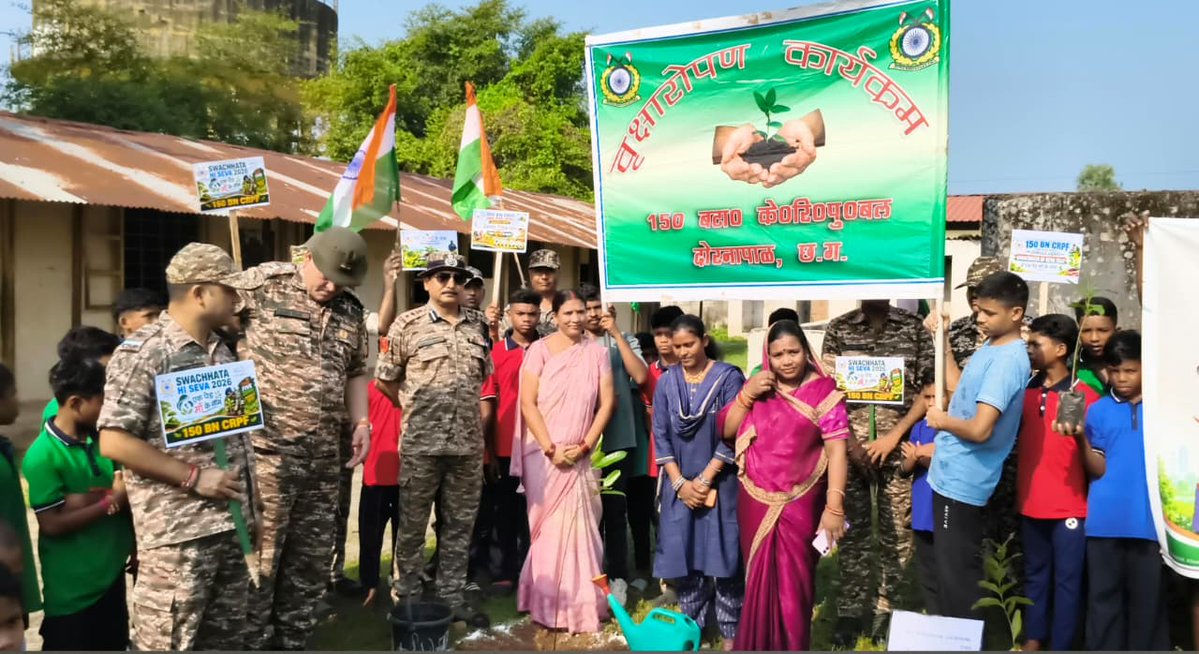 150BNCRP's tweet photo. On #SwachhBharatDiwas, 150 Bn CRPF observed #SHS2026 with plantation under #EkPedMaaKeNaam at Sanyukt Ashram Shala, Dornapal, Sukma, along with Prabhat Pheri and felicitation of Safai Mitras, promoting #JanBhagidari and environmental responsibility.
#SwachhataHiSeva2026 https://t.co/H3XhHSi0m5