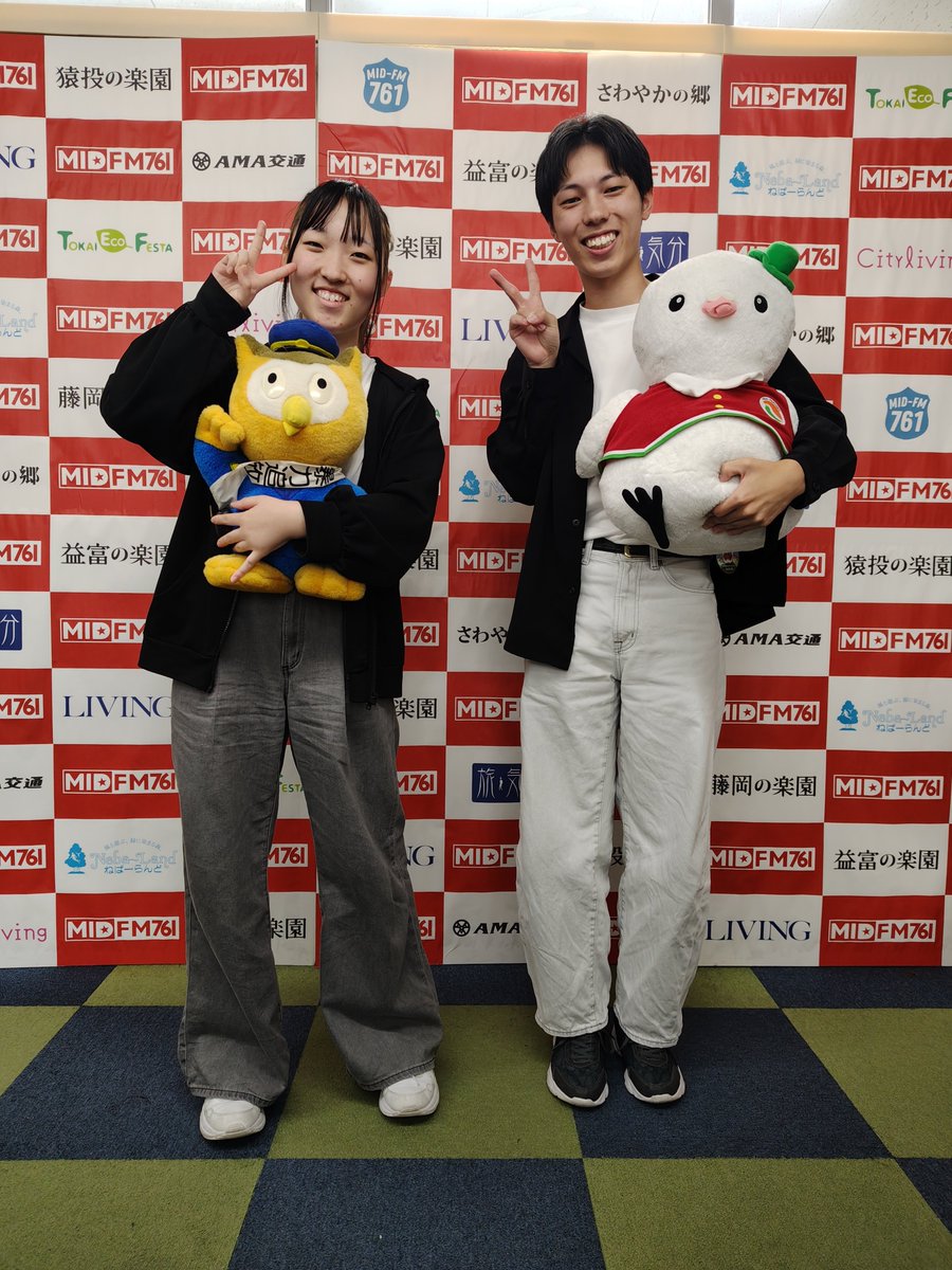 MIDhuman_joujou's tweet photo. ＃総合学園ヒューマンアカデミー名古屋校の気分は上々！！！

本日は〇〇の秋と修学旅行についてお話しました。
涼しくなってきて無敵状態になった今こそ自分なりの秋を見つけたり、厳島神社にお出かけしてみてはいかがですか！

来週もお楽しみに！ https://t.co/5AD5WGFaWj