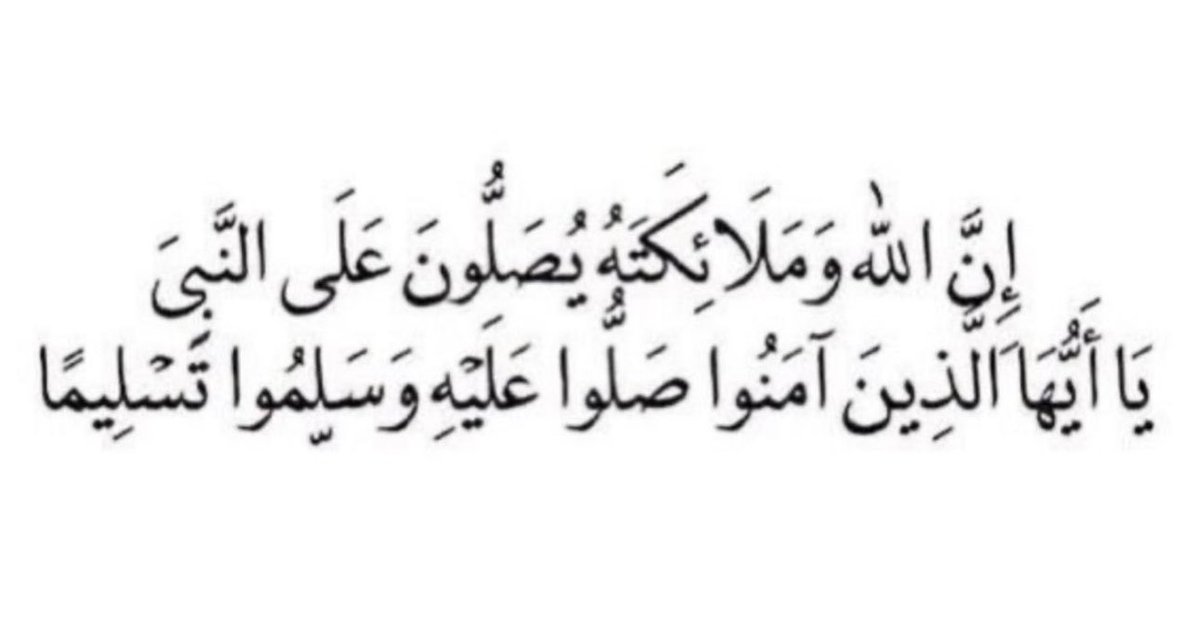 alkahldy89 tweet picture