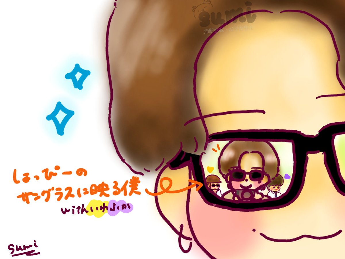smile_midzy's tweet photo. とりいそぎ～!!💙🧡📸😎
(※タップ推奨💛💜) https://t.co/uHzhmEh6ez
