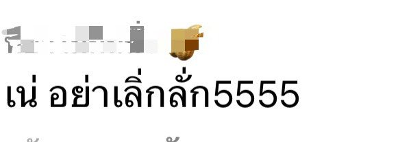 Tudd_Entertain tweet picture